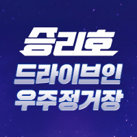 관광지 사진