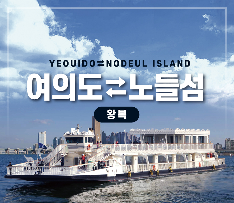 관광지 사진