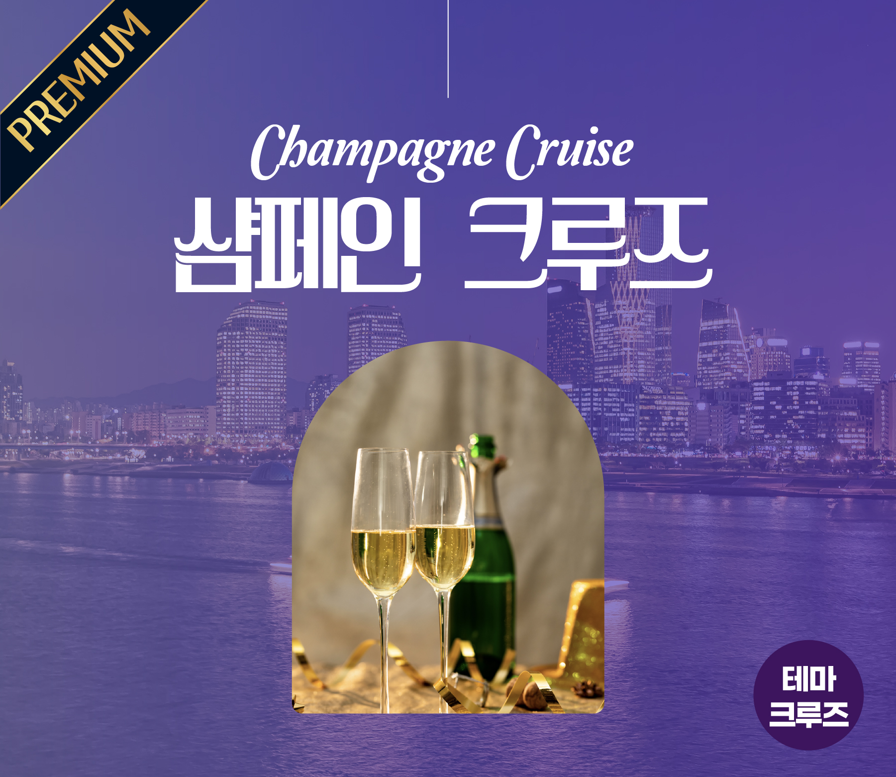 관광지 사진