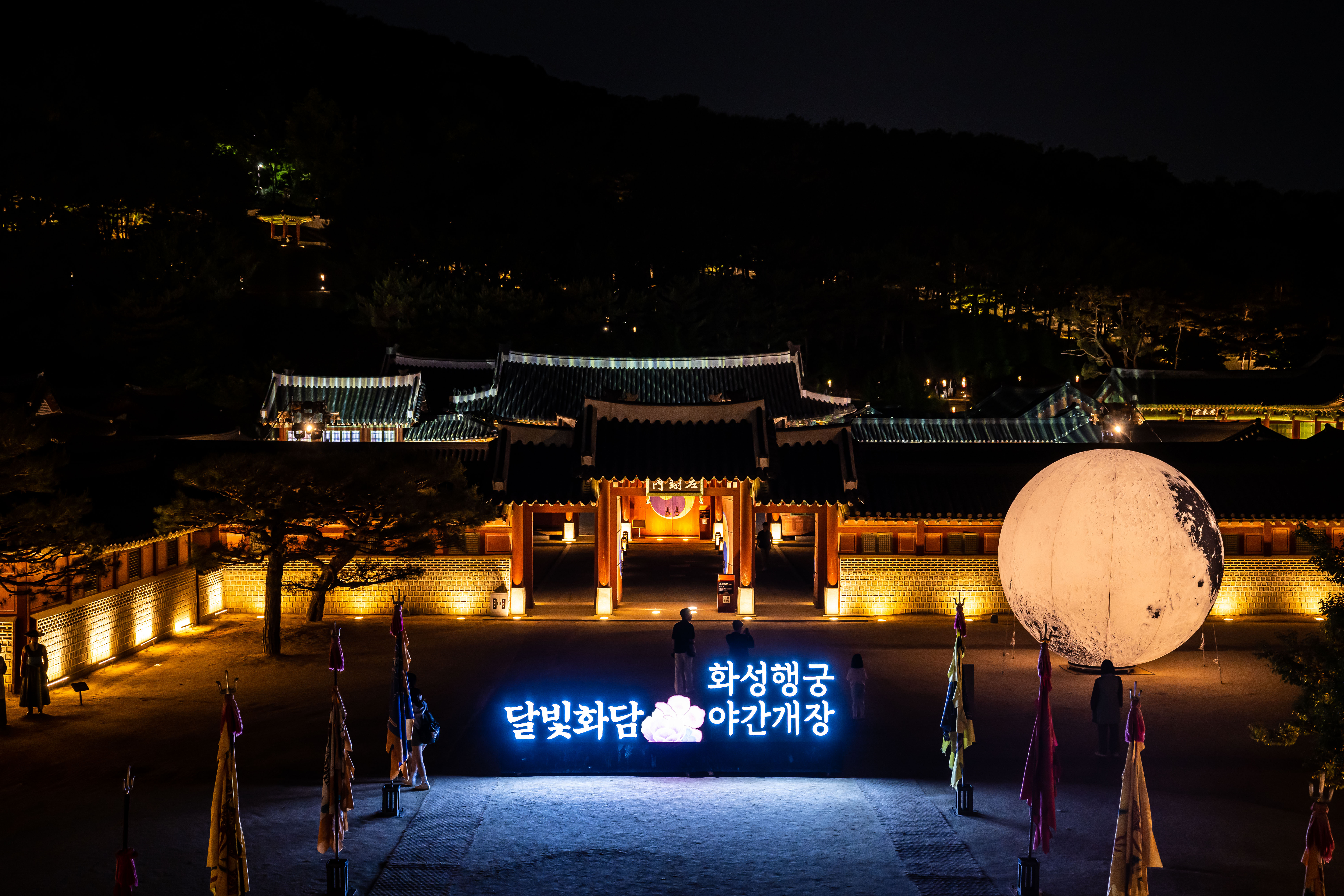 관광지 사진