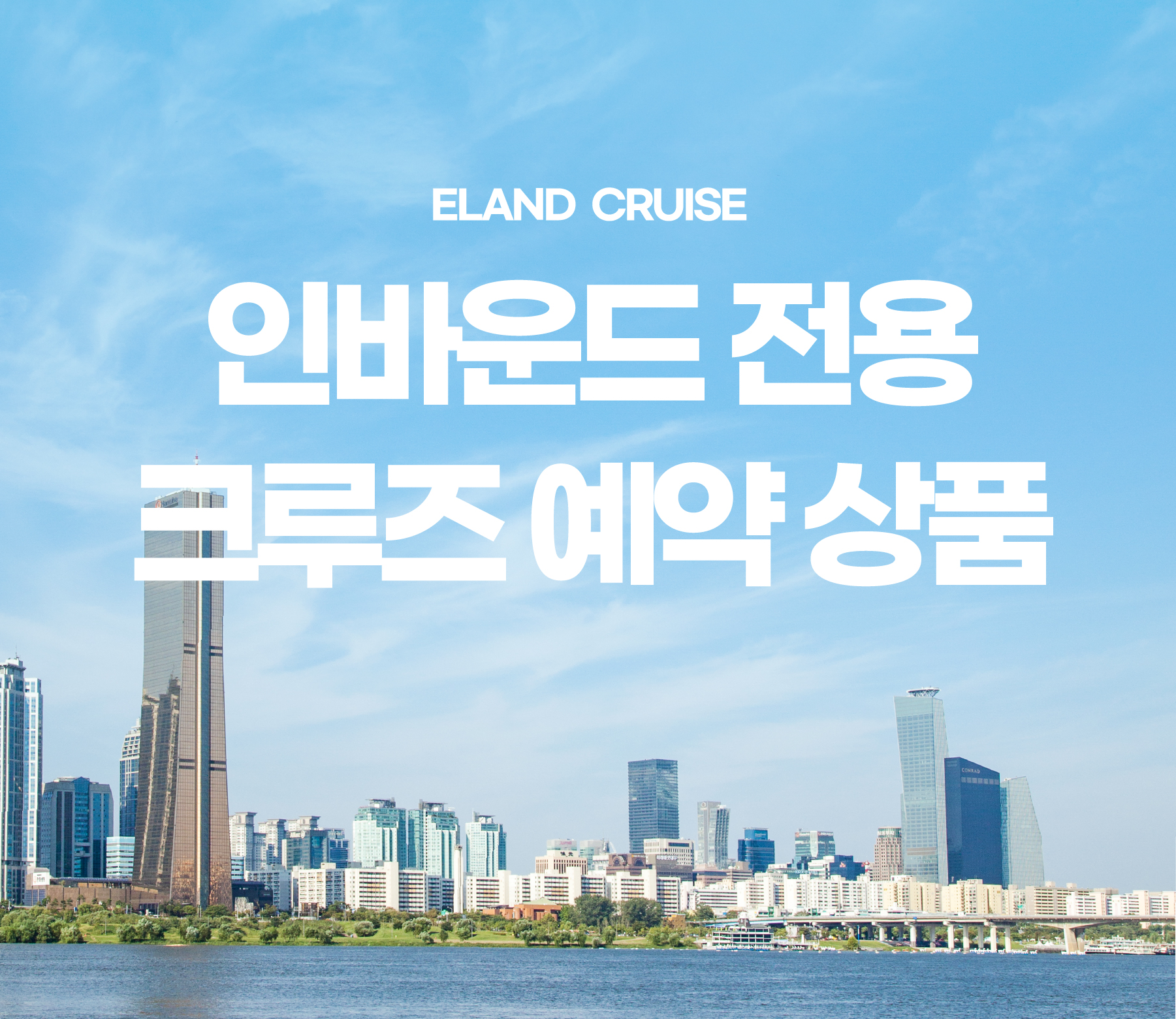 관광지 사진