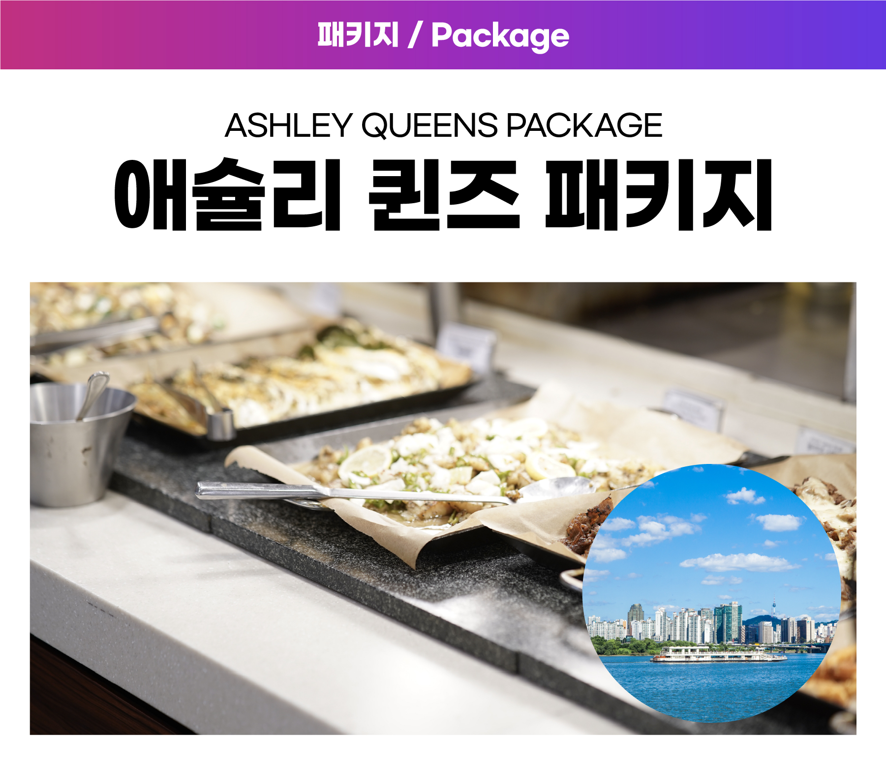 관광지 사진